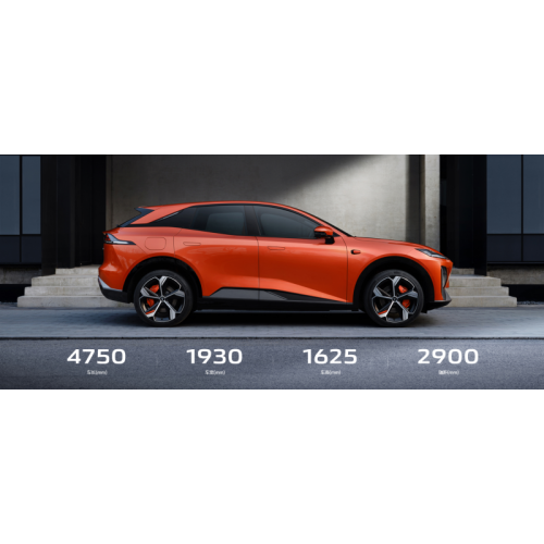 2023 Nouveau SUV électrique Changan Deepal S7 2WD 520KM Nouveau véhicule énergétique hybride Changan Deepal S7